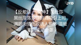 起点传媒 性视界传媒 XSJBW011 高中生趁家里没人偷叫妹子