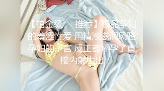 漂亮美眉吃鸡啪啪 在镜子前撅着屁屁被无套后入 吐着舌头很乖的小母狗