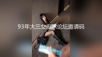 【会所独家】最新91原创天花板级萝莉女友▌粉色情人▌哥哥回家就迫不及待吃上肉棒 不要玩游戏了玩我爆干无毛美穴