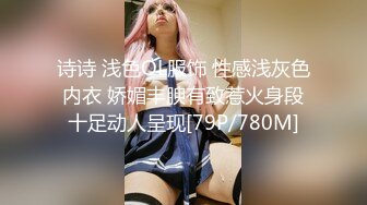 【我在上戏学表演】极品女神，肤白貌美多才多艺，不一样视觉冲击，真是个尤物 (4)