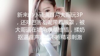 [2DF2] 文轩探花约了个少妇穿上黑丝沙发上啪啪，深喉口交上位骑坐大力抽插猛操[MP4/76.2MB][BT种子]