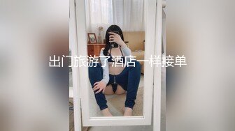 无用花絮vlog