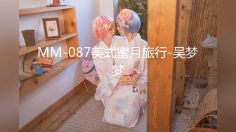 樱晚gigi - VOL.30 粉丝群收费视频30 陪我做甜品嘛 (2)