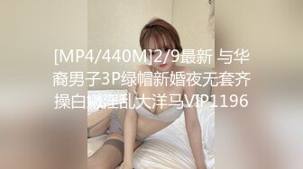 [FHD/10.3G]EBOD-414 奴隷妻 風間ゆみ【BVPP】