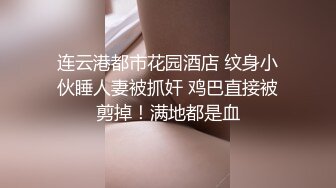 深圳小m被按在洗手间草