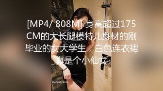 全自动小母狗