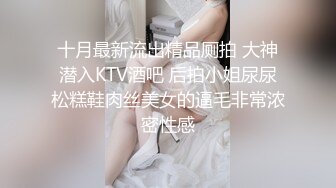 健身猛男在窗前干妻子会的真多各种姿势彻底把妻子干高潮