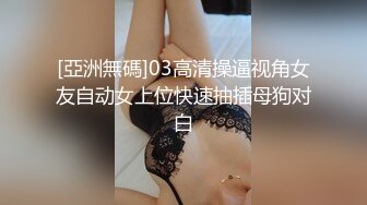 爱豆传媒IDG5420家中约炮的人妻和她无能的丈夫