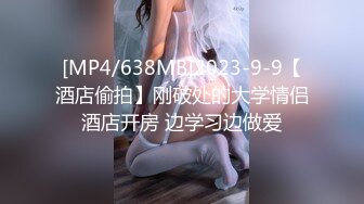 0571杭师大学妹