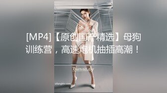 楼下打麻将认识的少妇 老公不在家去她家里操她 哦槽还是一个无毛的白虎 完美露脸