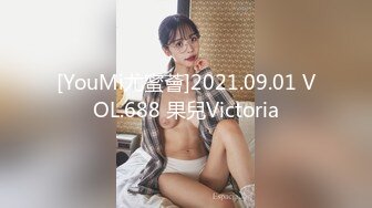 第一次后入研究生前女友