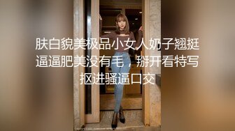 上海二婚夫妻??各种姿势啪啪啪 奶子大,身材好,完美露脸