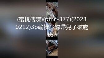 [MP4]高颜值白裙妹子退下内裤互舔特写口交猛操