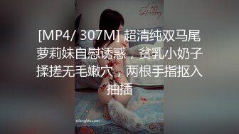 韩国极品主播（青草.yh1012.mmdr2000大合集【260v】  (242)