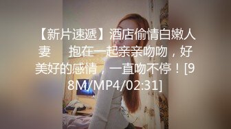 [MIDE-407] 女友被混混們睡走卻無力抵抗 冬月楓