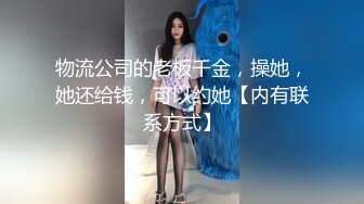 高颜值小姐姐 我想尿尿 身材苗条小娇乳小粉穴 跳蛋玩逼倒立69吃鸡 被多姿势输出 最后偷偷无套后入完事不过瘾再玩跳蛋