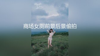 骚逼老婆白浆多