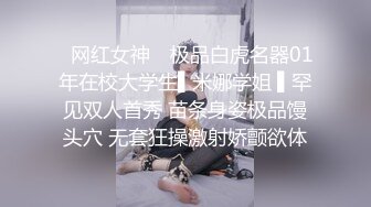 【獨家推薦】Onlyfans超正巨乳苗條正妹『palida』收費福利 極品S級人瘦奶大絕對引爆妳的眼球 超清原版 (3)