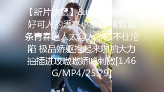 【清纯少妇致命诱惑】晨勃炮 30岁良家 打扫卫生&nbsp;&nbsp;客厅被老公干 肤白穴粉 倒立口交难度高