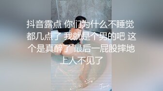 极品反差婊与炮友超爽性爱自拍，超会吃鸡，根本停不下来，颜射一脸，精液当面膜！ (1)