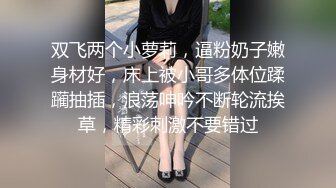 (sex)20231003_李医师是表子生的_1230634961