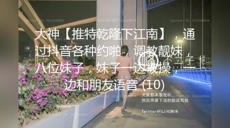 性感女神 杨晨晨 丰盈美胸娇柔曼妙姿态妩媚动人 一颦一眸姿态摄人心魄[86P/729M]