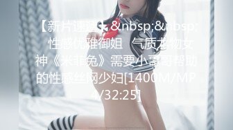 【最强约炮❤️极品性爱】ஐ百人斩ஐ萝莉杀手『jimmybi』最新解封 约操大学生吐舌的萌妹子 无套爆操 完美露脸 (2)