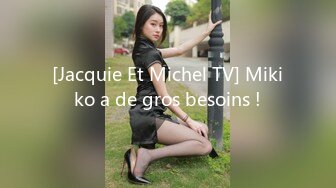 [Jacquie Et Michel TV] Mikiko a de gros besoins !