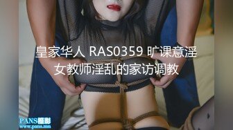 【网曝热门事件❤️明星泄密】岛国偶像团体KRD8小田菜被前男友流出 各种姿势操个遍 高端泄密 (8)