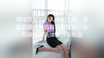 变态商场偷拍少妇