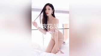 人妻熟女paco-122218-405淫乱熟女彻底温和~赤坂エレナ