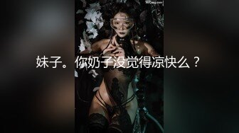 [MP4/ 1.94G] 温柔气质漂亮小姐姐约到酒店 坐在沙发上顺从揉捏亲吻娇吟美味噗嗤噗嗤大力抽送操穴水印