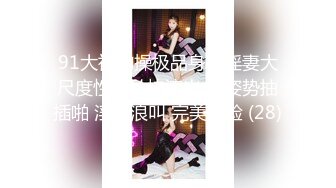 YST-190 同事妻子的母豬味 篠崎環奈【中文字幕】