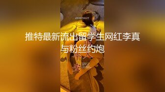 玩了一把3P两哥们换着搞3