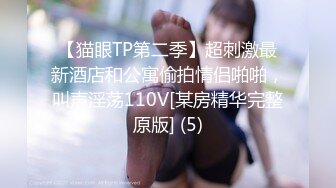 [MP4/2.9GB]麻豆傳媒MDX0202-0207公公的肉棒威脅+綠茶婊的留職手段+情侶間的情趣遊戲