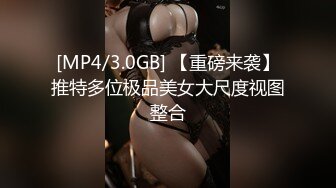 快餐厅女卫生间偸拍好多气质美女方便长卷发漂亮妹子极品白虎一线天擦逼非常仔细还用手指抠一抠阴蒂