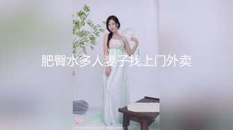 最新流出果贷逾期14位妹子 年轻少妇啤酒瓶子插B太疯狂了 (2)