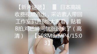 MKY-LF-007.舒可芯.极乐生活.我的贪睡妹妹.麻豆传媒映画