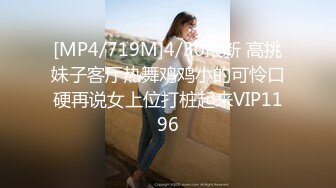 [HD/0.5G] 2024-07-15 XKVP-057 星空無限傳媒 二百五兄弟嫖娼輪流爭搶娘們-橙子