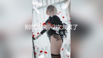 《顶级劲爆☀️订阅精品》浪漫主义上海留学生身材娇小翘臀媚洋女【Asya】私拍~恋上大肉棒日常各种唯美性爱野战主打一个激情开放 (11)