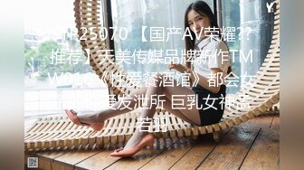 电报群字母圈，国内顶尖级重口女M【玉儿】双洞扩张、灌肠、拳交、菊花下蛋，玩肛高潮淫水哗哗流1