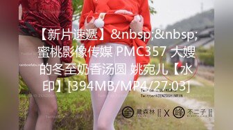 [MP4/1.5G]SWAG劇情檔：超正家政婦穿熱火女僕情趣與夫打炮／老公弟弟幫忙修理燈泡順道修理身體等 720p