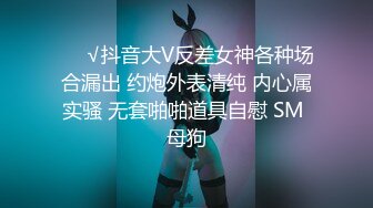 狂操黄发高品质小姐姐