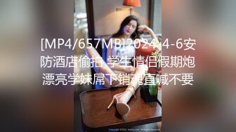 男技师讲解给女性做阴部护理的标准手法,及n促进大阴唇血液循环,让大阴唇饱满如刚出锅的馒头