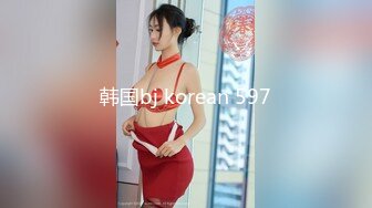 [2DF2]唐人街妓女爱很烂和洋侦探乱搞被无套后入妹子年纪轻轻的毛真多真粗 [MP4/137MB][BT种子]