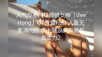 抓头操熟女