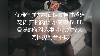 七月最新流出??重磅新闻-某乐园女性厕所暗藏针孔镜头全程偷拍,警方已锁定嫌疑人A4-1版