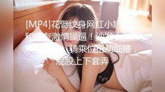 漂亮大奶美女吃鸡啪啪 先情调喝点小酒再各种玩逼 操的奶子哗哗 白浆四溢香汗淋漓 无套内射 最后再乳交操嘴口爆吃精