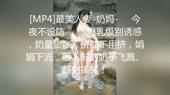 推特摄影大神【一枫叶子】山上来了裸体美女，大爷震惊了，模特们下乡送福利来了，美景佳人屌爆了