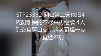 国产AV剧情 老板娘亲自接待男翻译到酒吧疯狂嗨